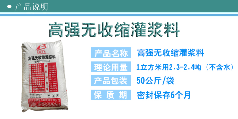 新澳2025新澳门原料网