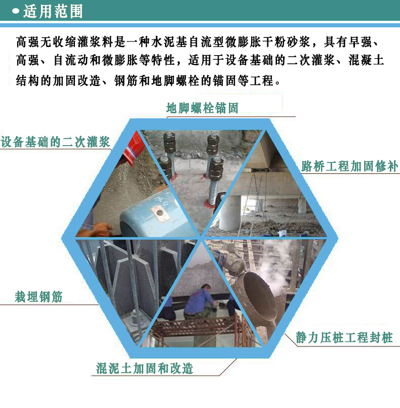 新澳2025新澳门原料网