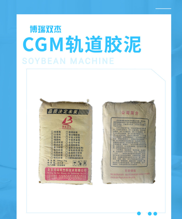 新澳2025新澳门原料网