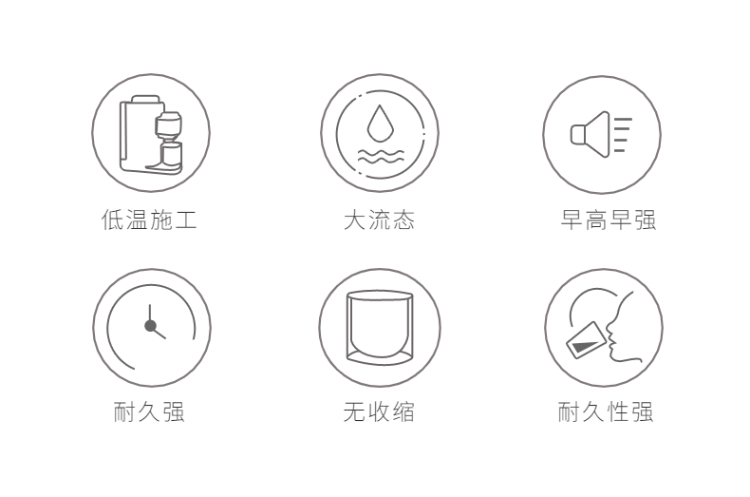 新澳2025新澳门原料网