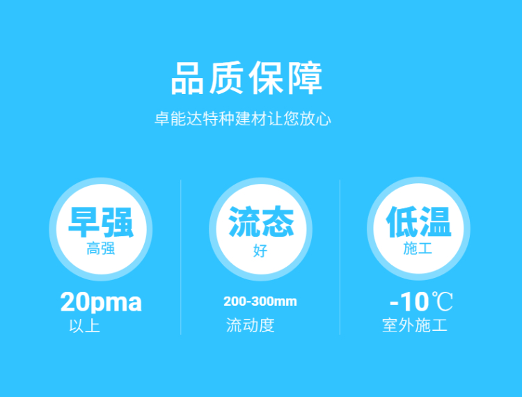 新澳2025新澳门原料网