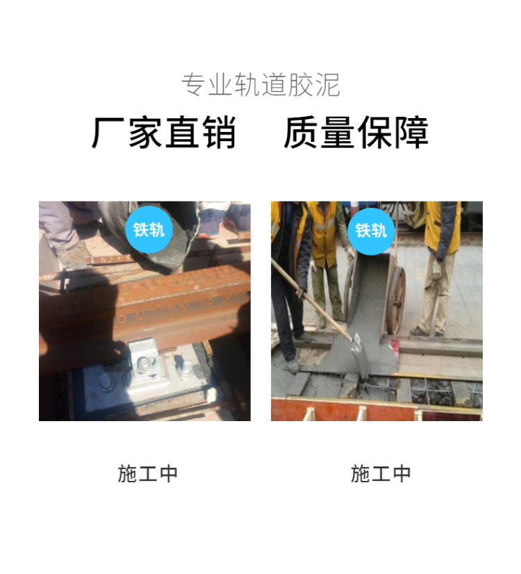 新澳2025新澳门原料网