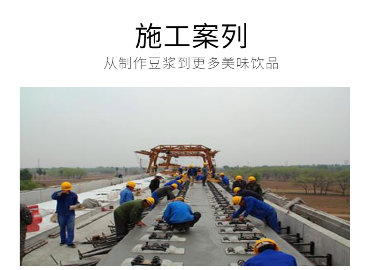 新澳2025新澳门原料网