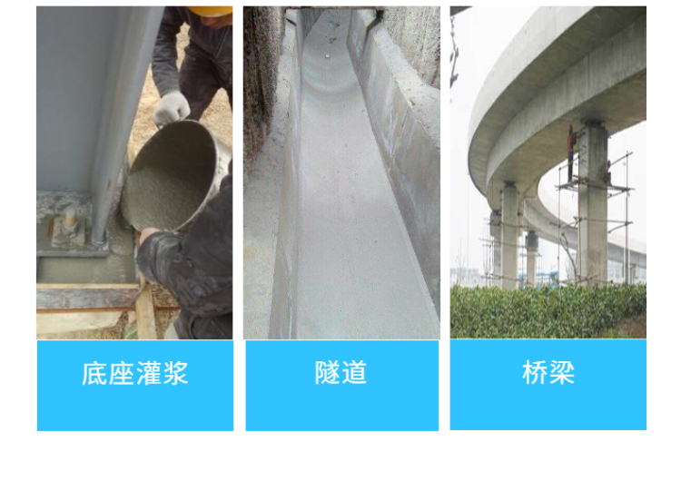 新澳2025新澳门原料网