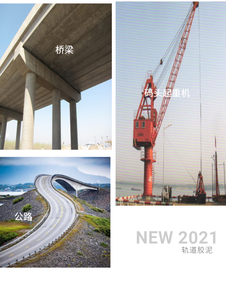 新澳2025新澳门原料网