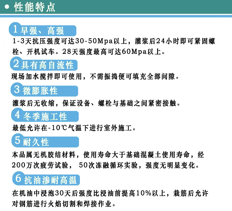 新澳2025新澳门原料网
