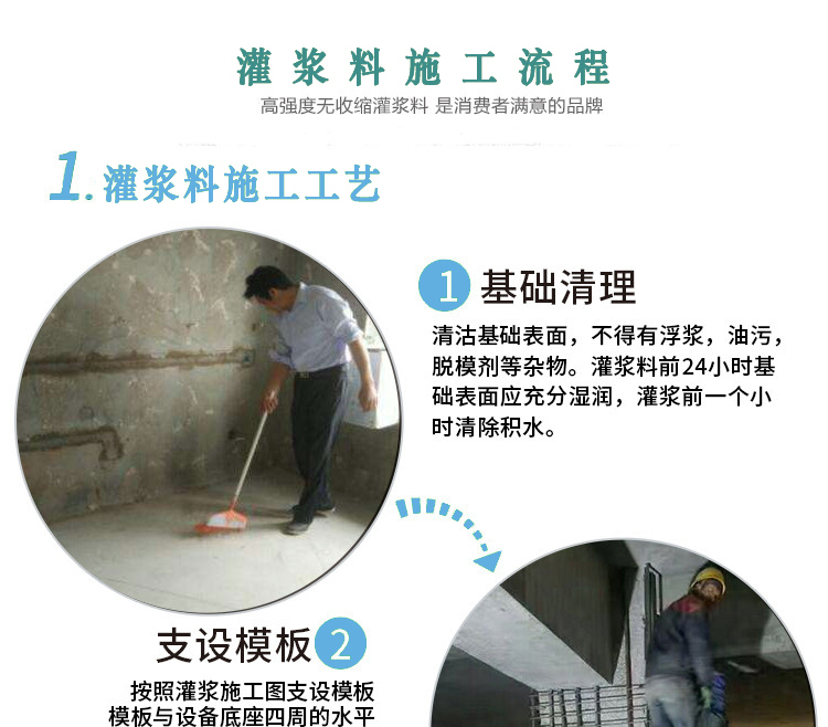 新澳2025新澳门原料网