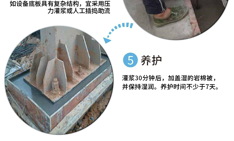 新澳2025新澳门原料网