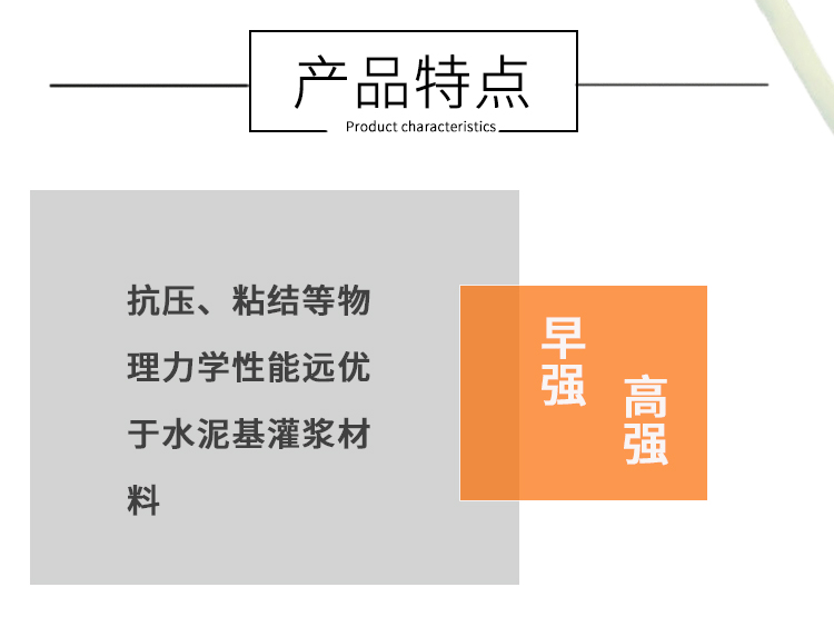 新澳2025新澳门原料网