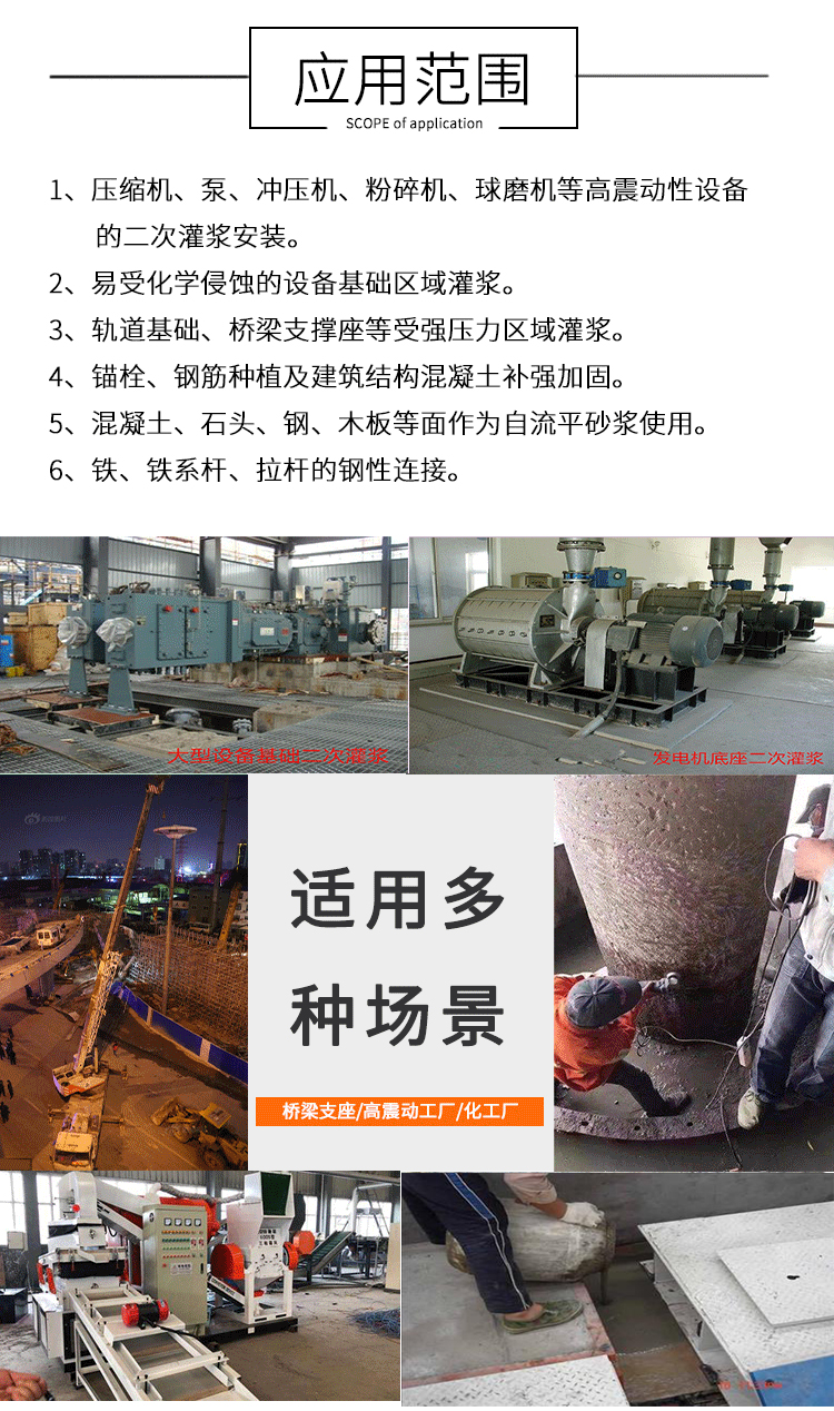 新澳2025新澳门原料网
