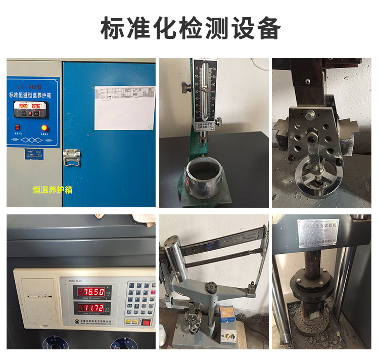 新澳2025新澳门原料网
