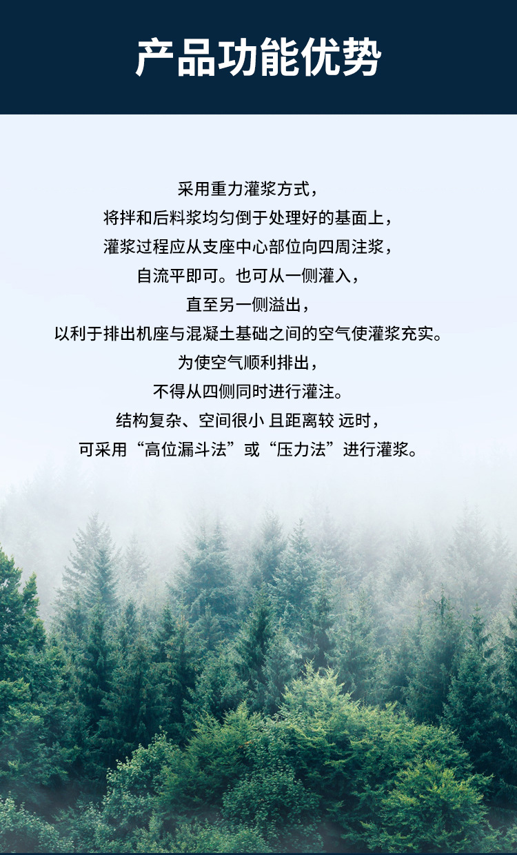 新澳2025新澳门原料网