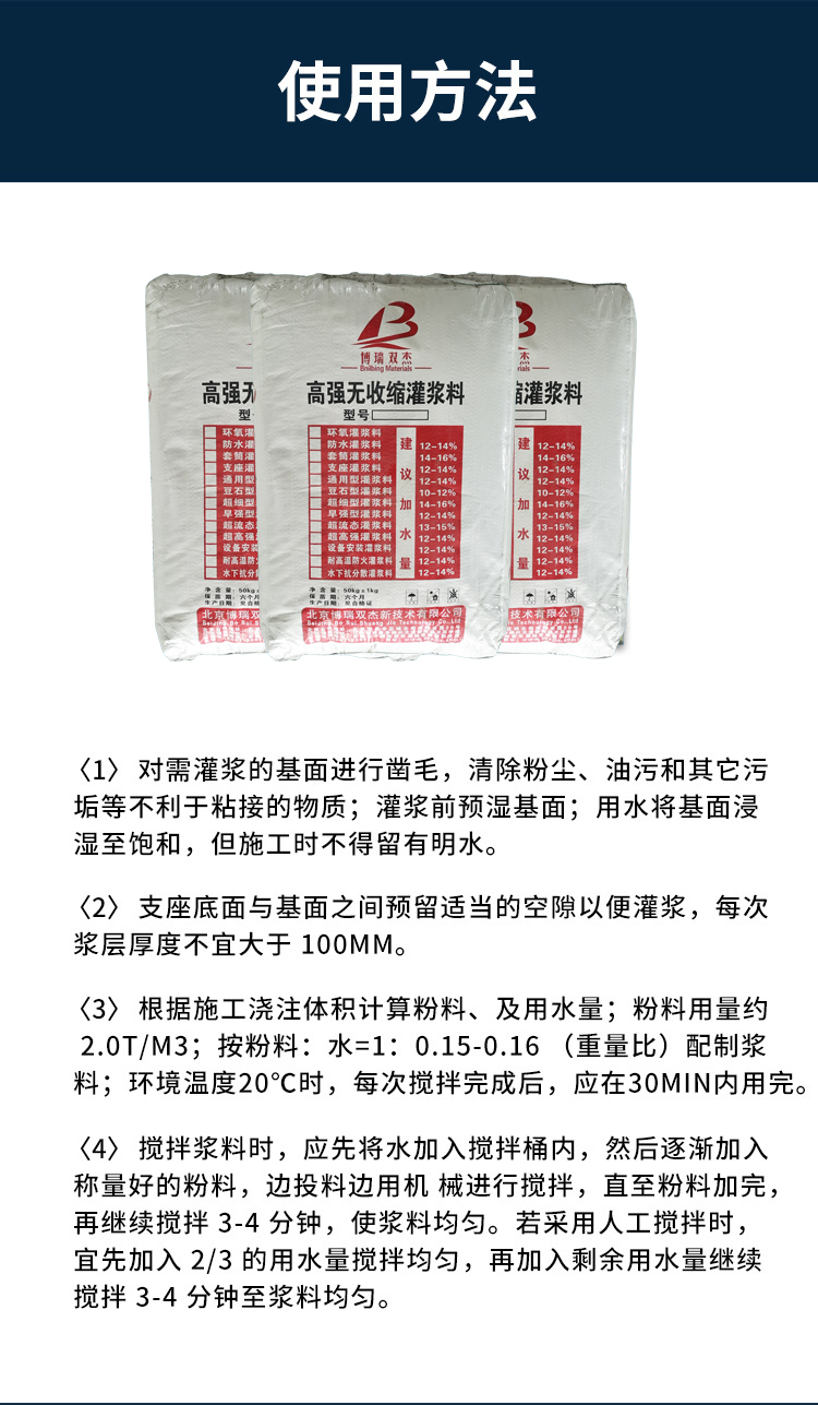 新澳2025新澳门原料网