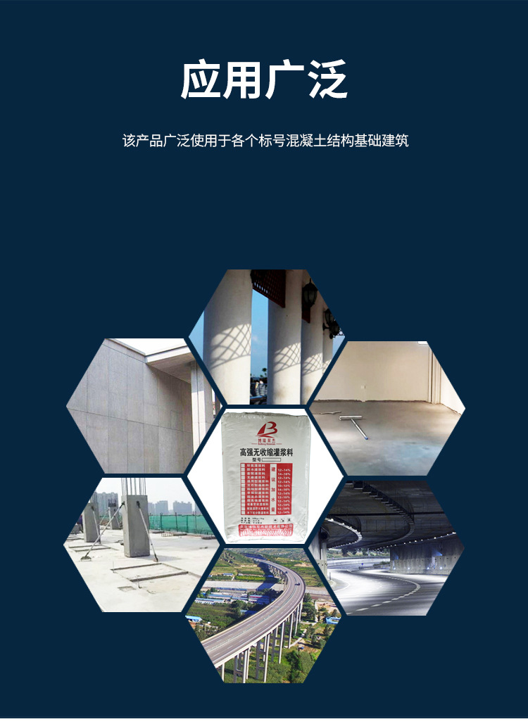 新澳2025新澳门原料网