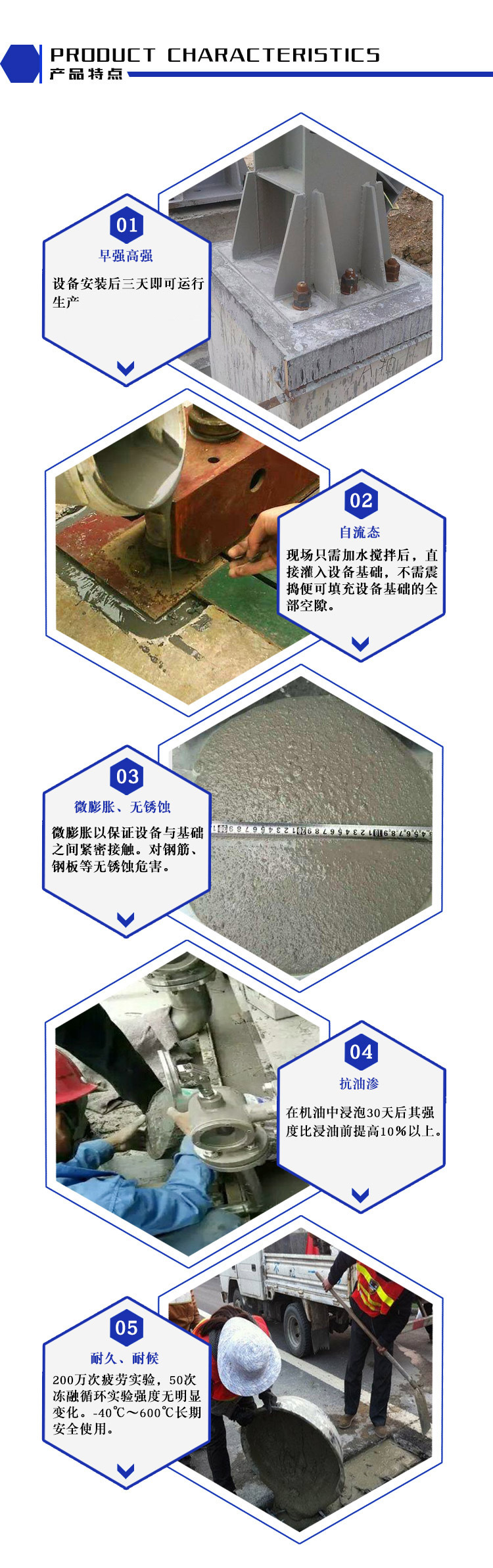 新澳2025新澳门原料网