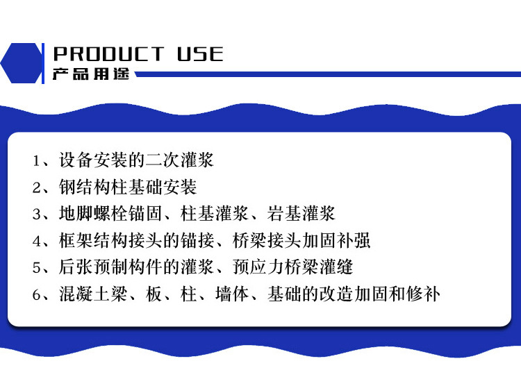 新澳2025新澳门原料网