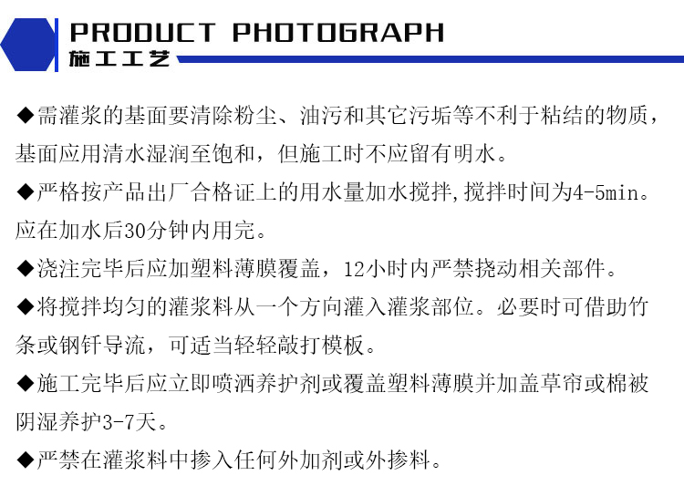 新澳2025新澳门原料网