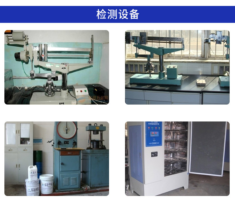 新澳2025新澳门原料网