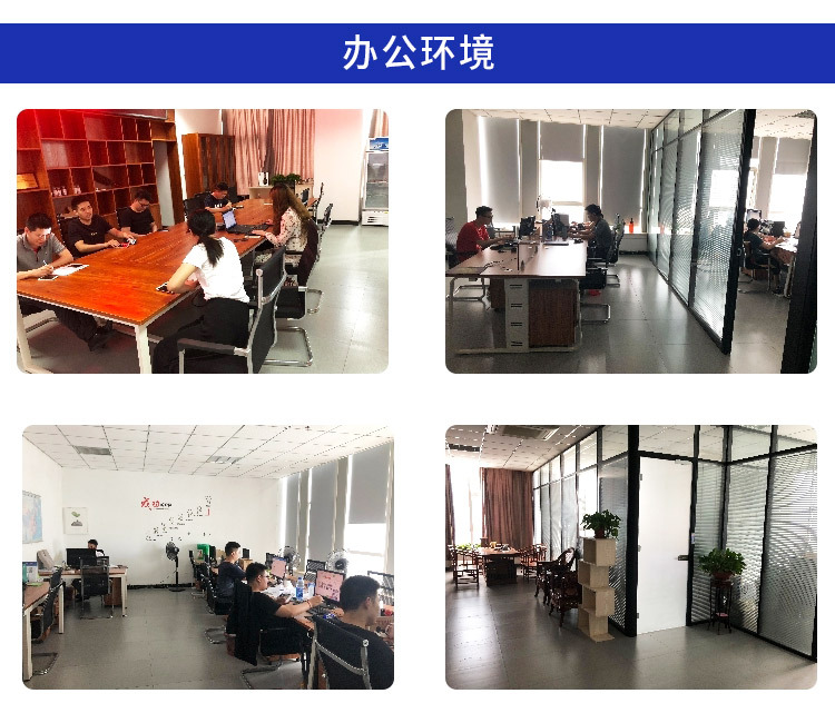 新澳2025新澳门原料网