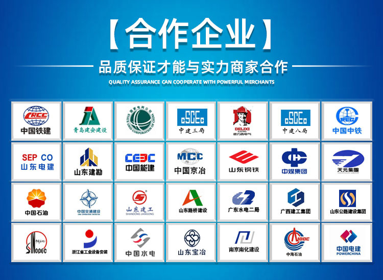 新澳2025新澳门原料网