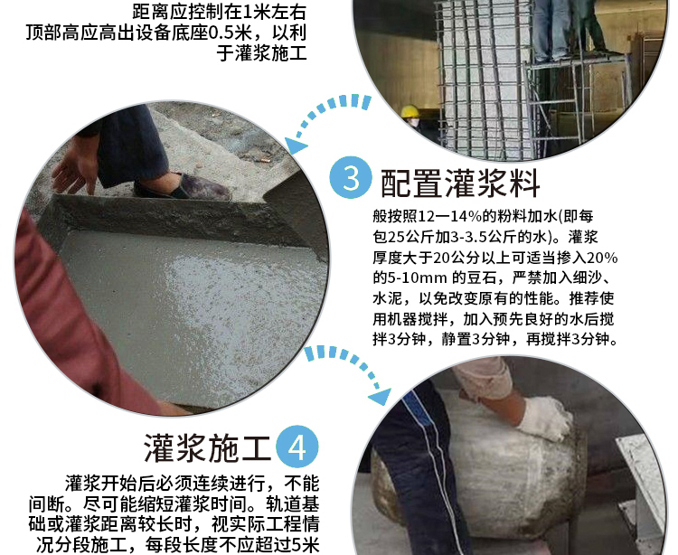 新澳2025新澳门原料网