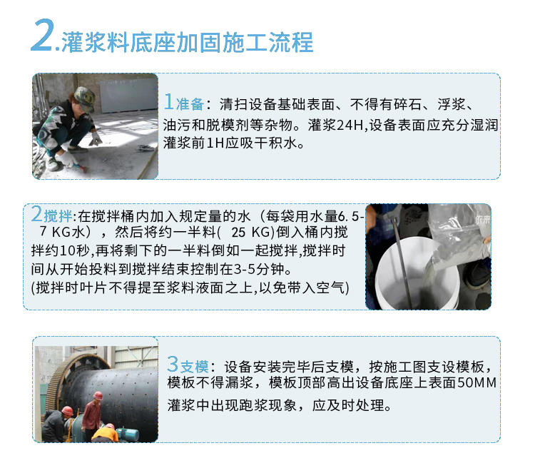 新澳2025新澳门原料网