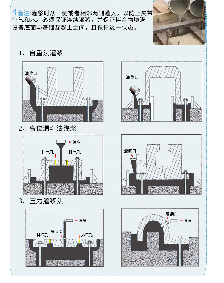 新澳2025新澳门原料网