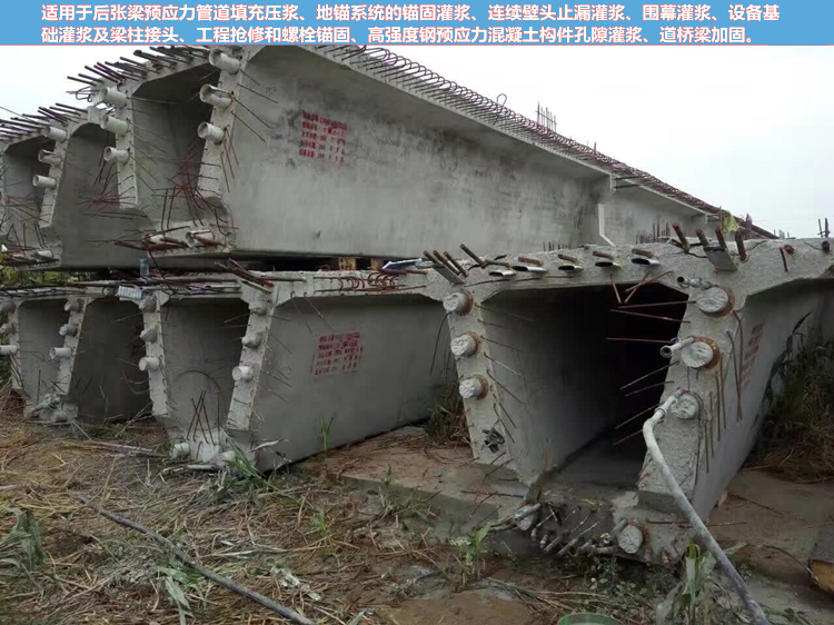 新澳2025新澳门原料网