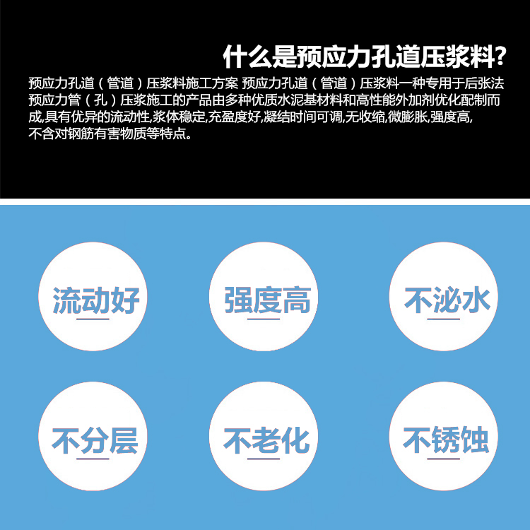 新澳2025新澳门原料网