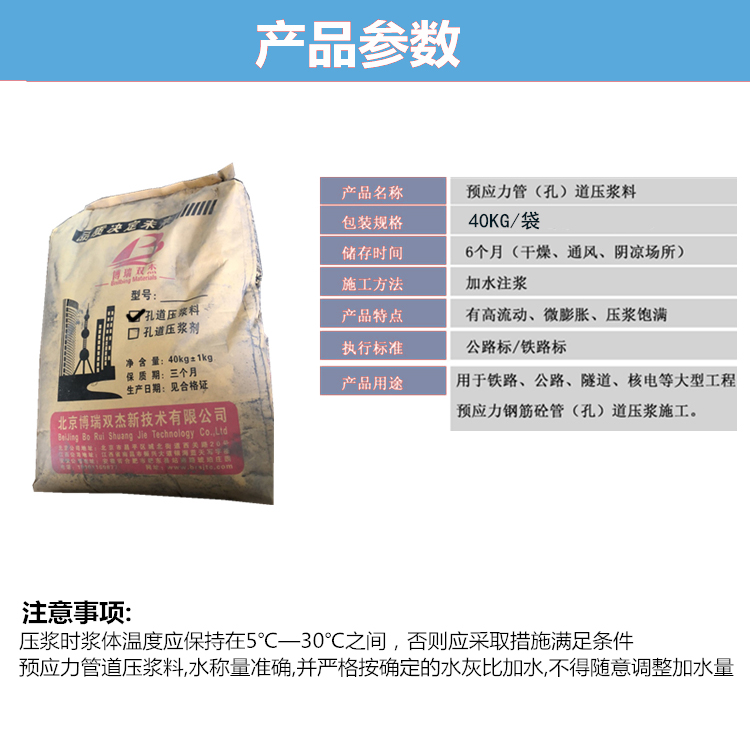 新澳2025新澳门原料网