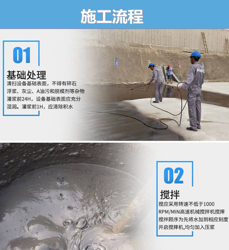新澳2025新澳门原料网