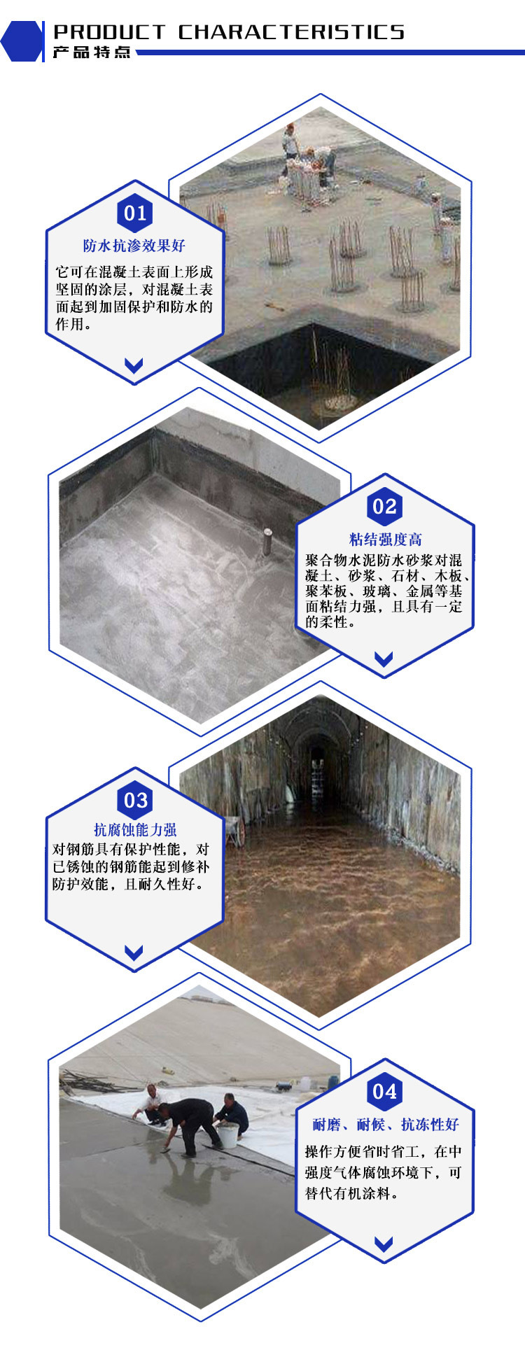新澳2025新澳门原料网