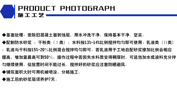 新澳2025新澳门原料网