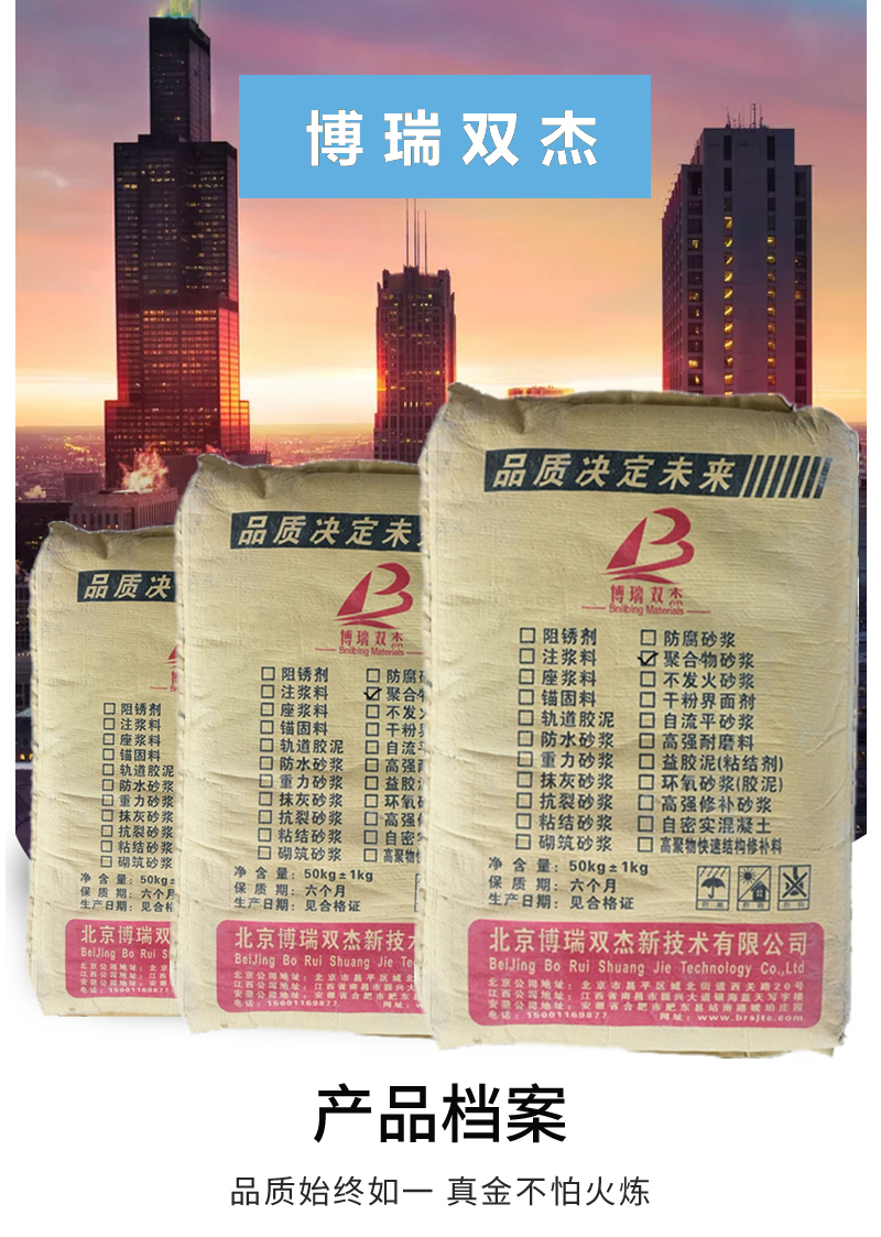 新澳2025新澳门原料网