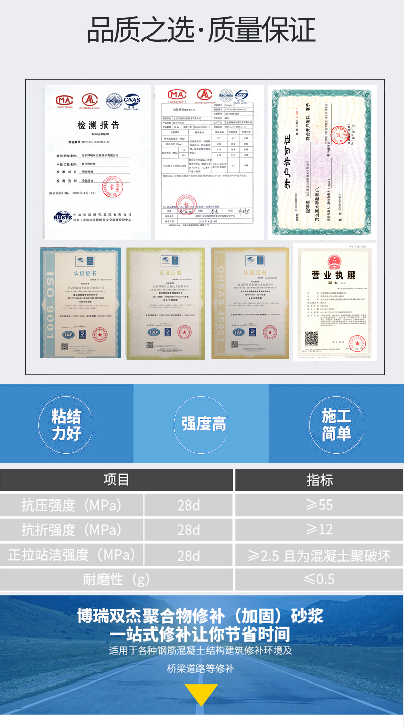 新澳2025新澳门原料网