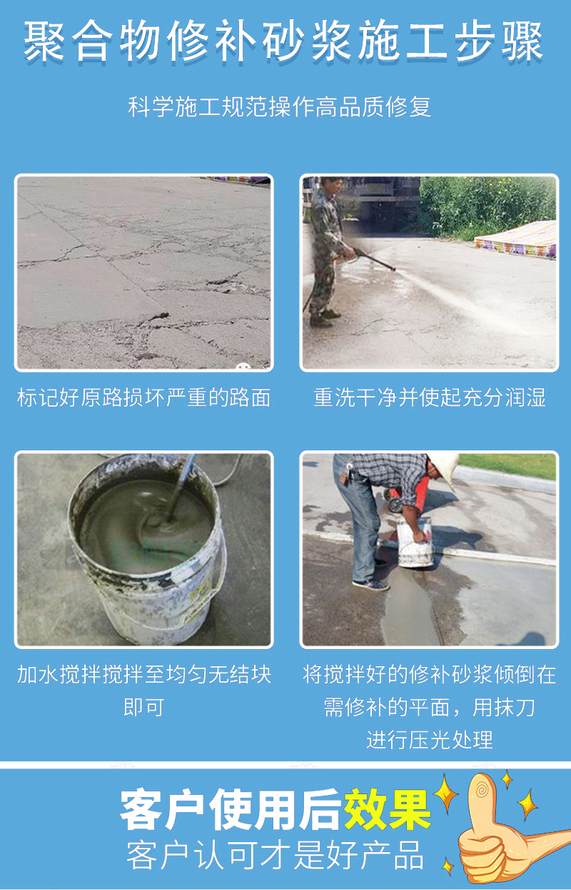 新澳2025新澳门原料网