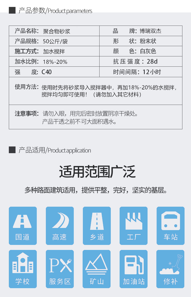 新澳2025新澳门原料网