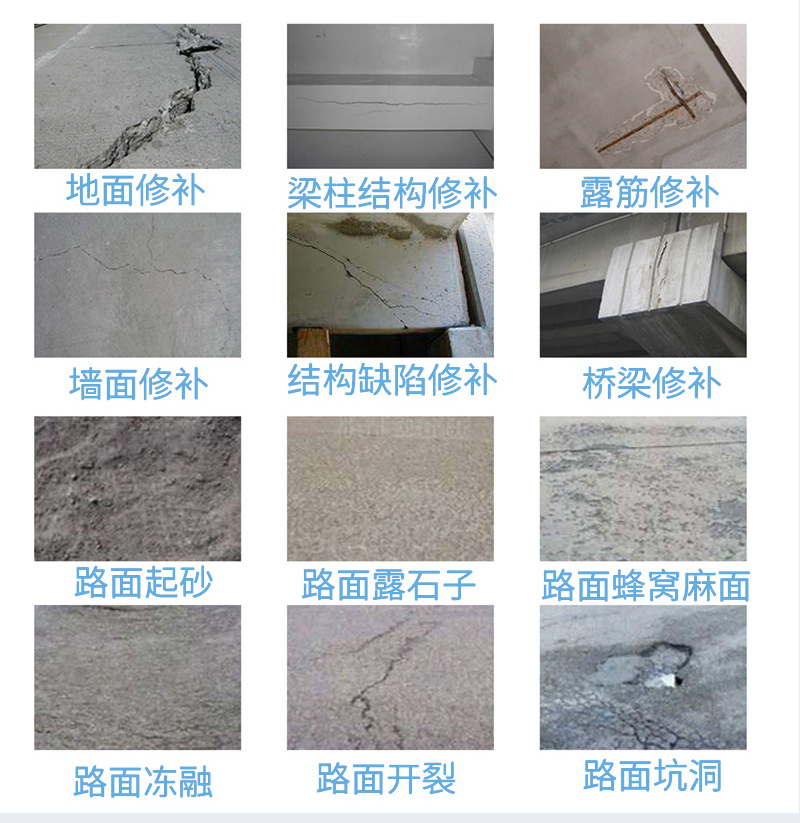 新澳2025新澳门原料网