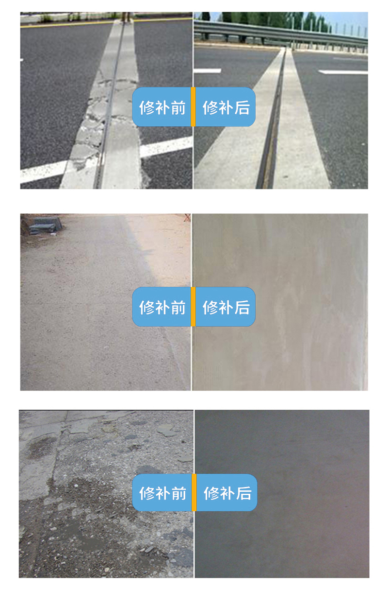新澳2025新澳门原料网