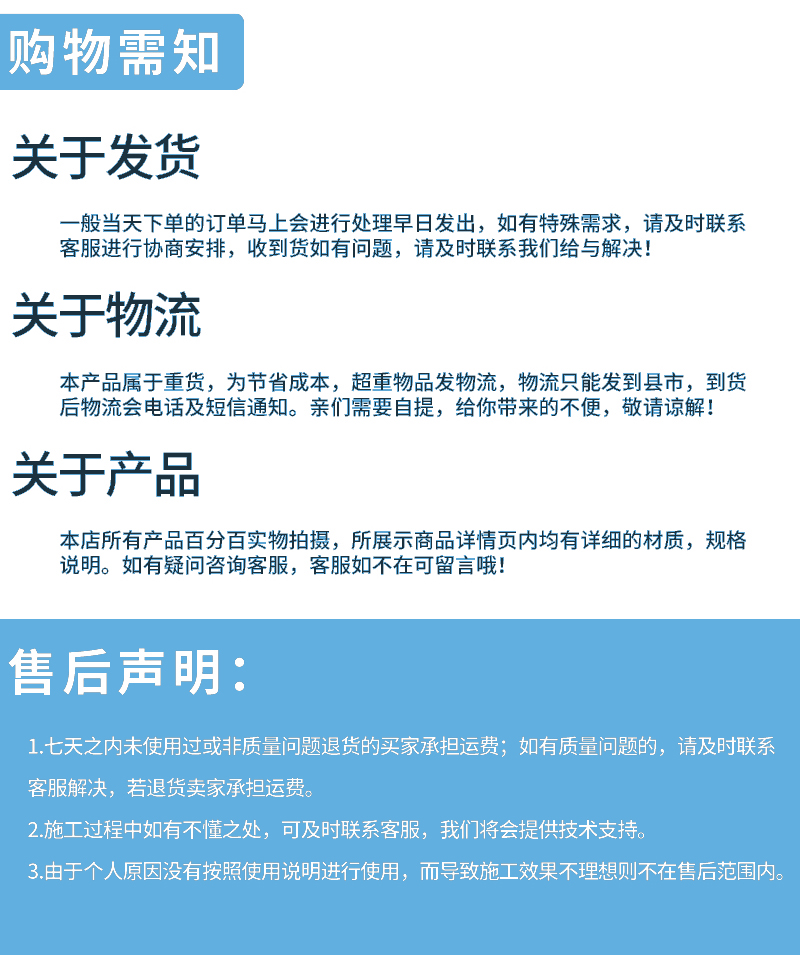 新澳2025新澳门原料网