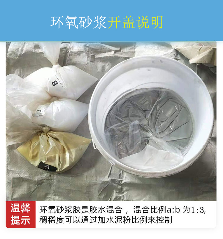 新澳2025新澳门原料网