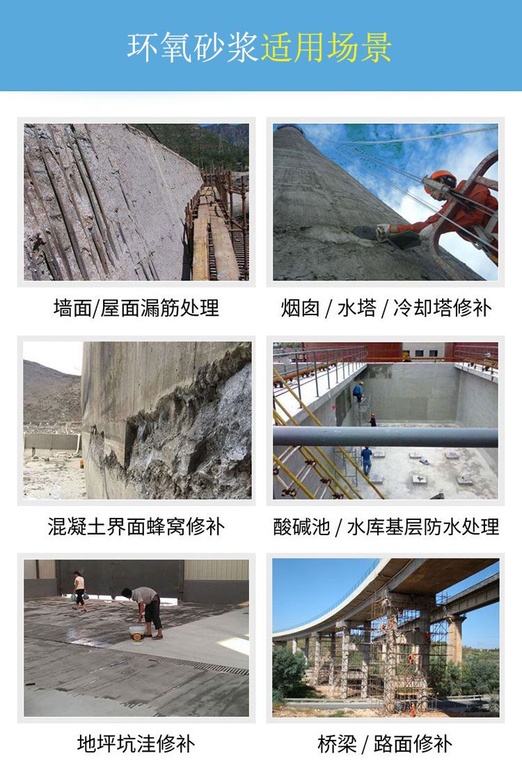 新澳2025新澳门原料网