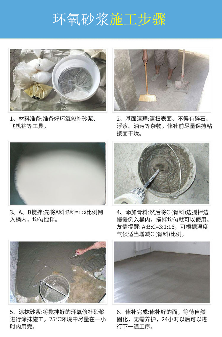 新澳2025新澳门原料网