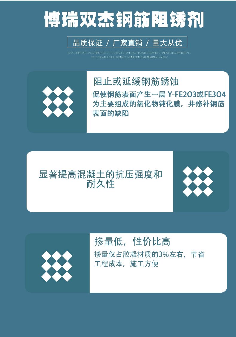新澳2025新澳门原料网