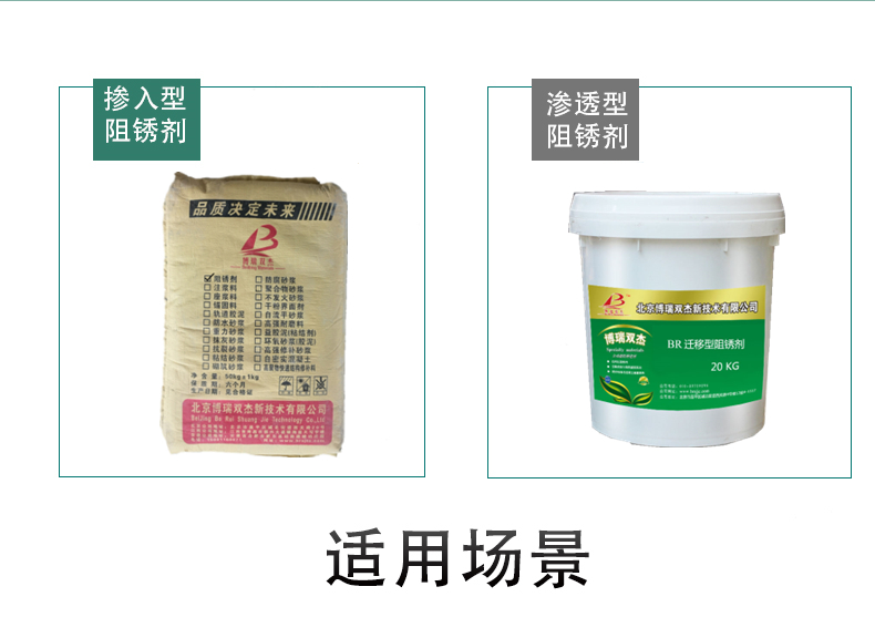 新澳2025新澳门原料网