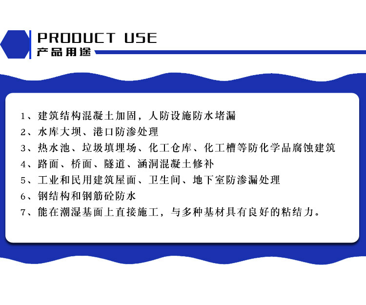 新澳2025新澳门原料网