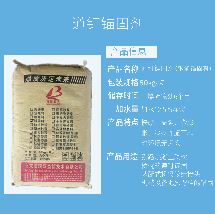 新澳2025新澳门原料网