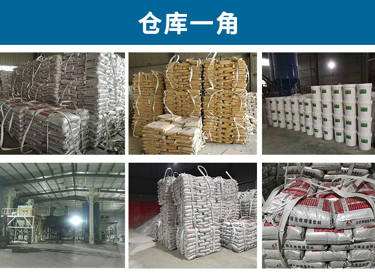 新澳2025新澳门原料网