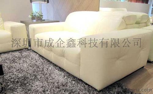 聚氨酯阻燃剂|广东聚氨酯生产厂家--点击浏览大图
