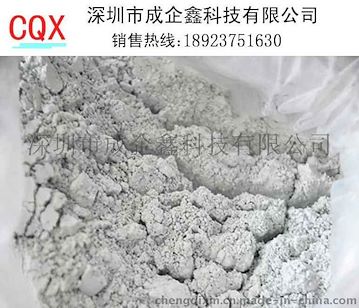 深圳导电钛白粉,导电钛白粉使用方法建议